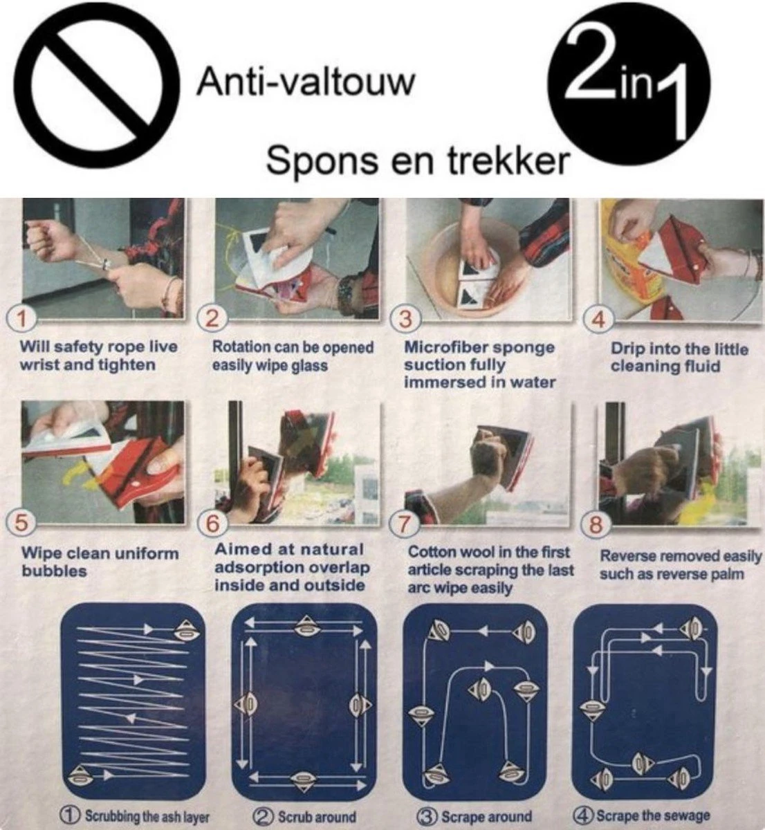 UP / Magnetische raamwisser / Ruitenreiniger / Magnetische glazenwasser / glasreiniger borstel / ruitenwisser / dubbele magneet / Raamreiniger UP / Magnetische Raamwisser / Ruitenreiniger / Magnetische Glazenwasser / Glasreiniger Borstel / Ruitenwisser / Dubbele Magneet / Raamreiniger -Huishoudelijke Artikelen Winkel