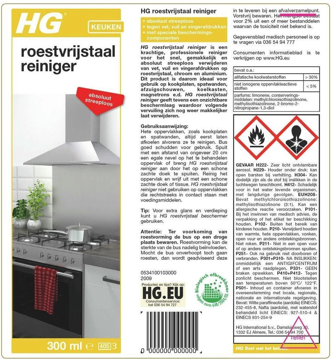 HG roestvrijstaal reiniger - 300ml - onzichtbare beschermlaag - reinigt snel en streeploos HG Roestvrijstaal Reiniger - 300ml - Onzichtbare Beschermlaag - Reinigt Snel En Streeploos -Huishoudelijke Artikelen Winkel 1108x1200 4