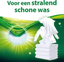 Persil® Persil 4in1 Discs Universal Wascapsules - Wasmiddel Capsules - Voordeelverpakking - 6 X 28 Wasbeurten -Huishoudelijke Artikelen Winkel 1200x1161 4