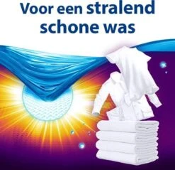 Persil® Persil Megaperls Color Waspoeder - Poeder Wasmiddel - Voordeelverpakking - 5 X 17 Wasbeurten -Huishoudelijke Artikelen Winkel 1200x1161 7