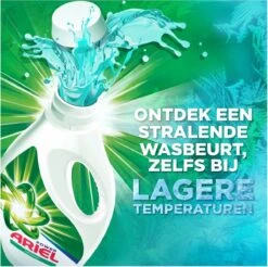 Ariel Vloeibaar Wasmiddel - Original - Voordeelverpakking 4 X 44 Wasbeurten -Huishoudelijke Artikelen Winkel 1200x1197