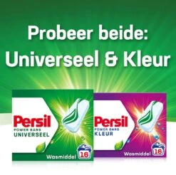Persil® Persil Power Bars Universal Wasmiddel - Voordeelverpakking - 9 X 16 Wasbeurten -Huishoudelijke Artikelen Winkel 1200x1197 4