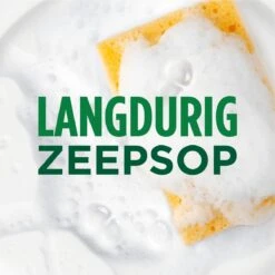 Dreft MaxPower - Vloeibaar Afwasmiddel - Voordeelverpakking 8 X 450 Ml 7 Dreft MaxPower - Vloeibaar Afwasmiddel - Voordeelverpakking 8 X 450 Ml -Huishoudelijke Artikelen Winkel 1200x1200 1158