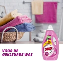 Omo Kleur Vloeibaar Wasmiddel - 80 Wasbeurten - Voordeelverpakking -Huishoudelijke Artikelen Winkel 1200x1200 302