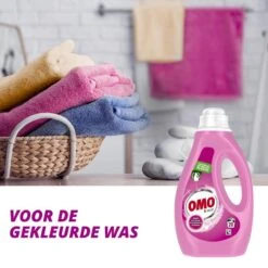 Omo Kleur Vloeibaar Wasmiddel - 6 X 20 Wasbeurten - Voordeelverpakking -Huishoudelijke Artikelen Winkel 1200x1200 315