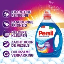 Persil® Persil Active Gel Color - Vloeibaar Wasmiddel - Voordeelverpakking - 6 X 20 Wasbeurten -Huishoudelijke Artikelen Winkel 1200x1200 341