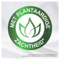 Lenor Gouden Orchidee - Wasverzachter - Voordeelverpakking 8 X 19 Wasbeurten 7 Lenor Gouden Orchidee - Wasverzachter - Voordeelverpakking 8 X 19 Wasbeurten -Huishoudelijke Artikelen Winkel 1200x1200 409