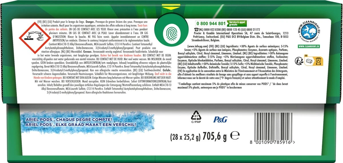 Ariel Wasmiddel Pods + Extra Vezelbescherming - Kleur - 28 Wasbeurten Ariel Wasmiddel Pods + Extra Vezelbescherming - Kleur - 28 Wasbeurten -Huishoudelijke Artikelen Winkel