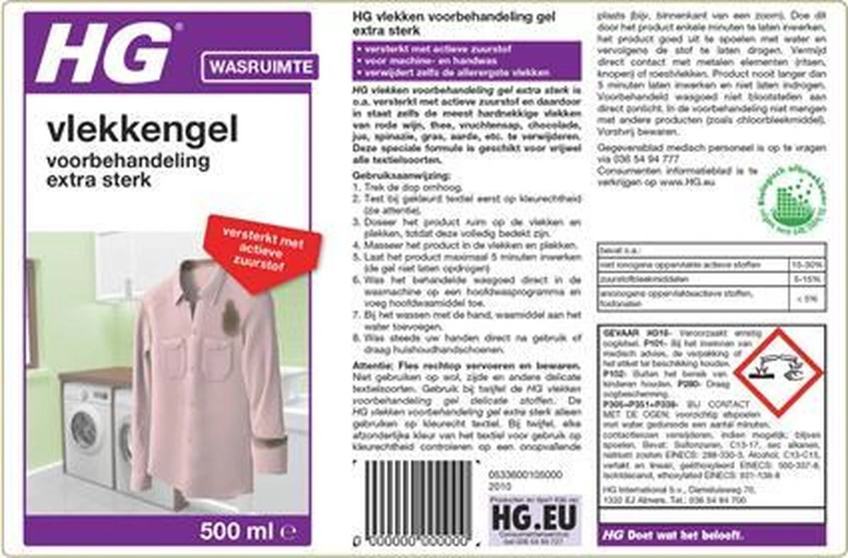 HG vlekken voorbehandeling gel extra sterk - 500 ml - verwijdert de allerergste vlekken = met actieve zuurstof HG Vlekken Voorbehandeling Gel Extra Sterk - 500 Ml - Verwijdert De Allerergste Vlekken = Met Actieve Zuurstof -Huishoudelijke Artikelen Winkel