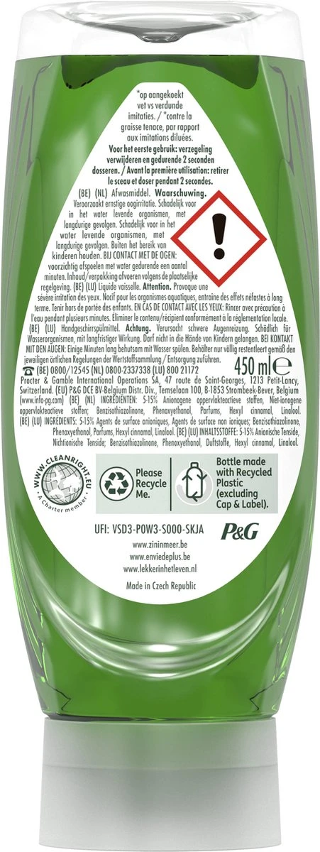 Dreft MaxPower - Vloeibaar Afwasmiddel - Voordeelverpakking 8 x 450 ml Dreft MaxPower - Vloeibaar Afwasmiddel - Voordeelverpakking 8 X 450 Ml -Huishoudelijke Artikelen Winkel 451x1200 2