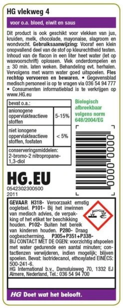 HG Vlekweg 4 - 50ml - Voor Onder Andere Saus En Kruiden -Huishoudelijke Artikelen Winkel 481x1200 1
