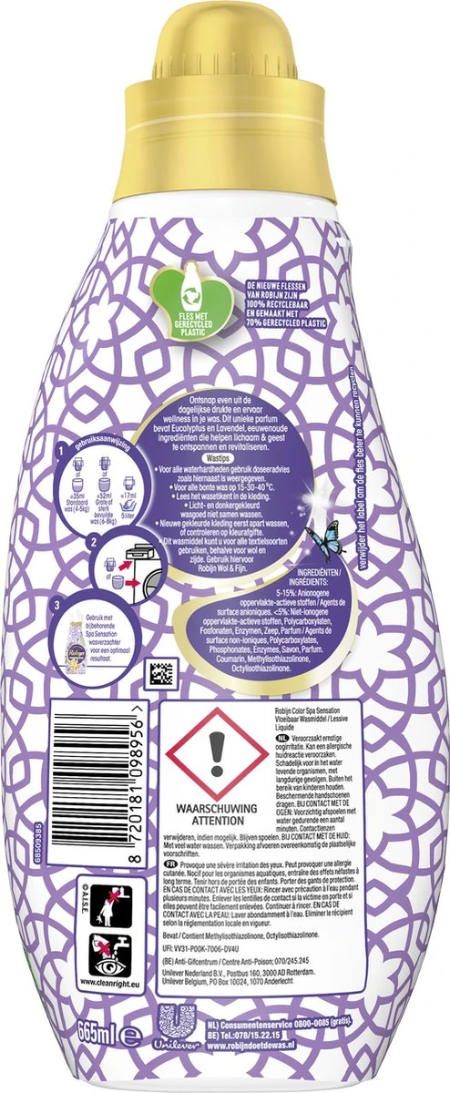 Robijn Perfect Match Spa Sensation Wasmiddel en Wasverzachter Pakket - 5 stuks - Voordeelverpaking Robijn Perfect Match Spa Sensation Wasmiddel En Wasverzachter Pakket - 5 Stuks - Voordeelverpaking -Huishoudelijke Artikelen Winkel