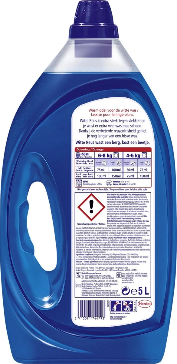 Witte Reus Gel Wasmiddel- Kwartaalverpakking - 100 wasbeurten Witte Reus Gel Wasmiddel- Kwartaalverpakking - 100 Wasbeurten -Huishoudelijke Artikelen Winkel