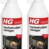 HG Kachelruitjesreiniger - 500 Ml - 2 Stuks !