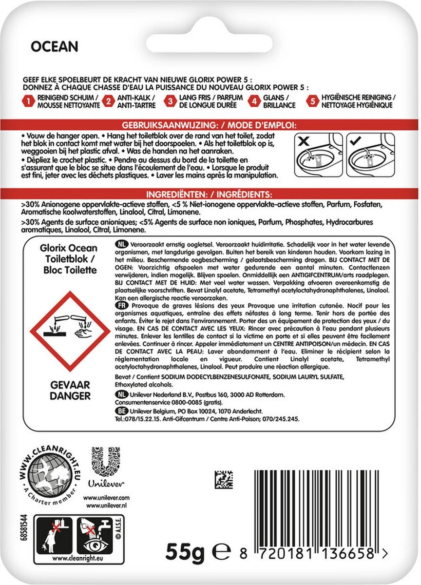Glorix Power 5 Toiletblokken - Ocean - 9 stuks - Halfjaarbox - Voordeelverpakking Glorix Power 5 Toiletblokken - Ocean - 9 Stuks - Halfjaarbox - Voordeelverpakking -Huishoudelijke Artikelen Winkel 864x1200 4