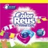 Color Reus Power Caps Wascapsules - Wasmiddel Capsules - Voordeelverpakking - 2x52 Wasbeurten