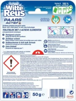 Witte Reus Paars Actief Toiletblok - Lavendel - WC Blokjes Voordeelverpakking - 10 Stuks -Huishoudelijke Artikelen Winkel 900x1200 19